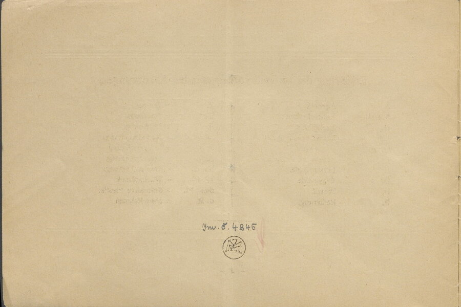 1932-Weihnachtsausstellung-2-katalog-002-Moravska-galerie-v-Brne.jpeg